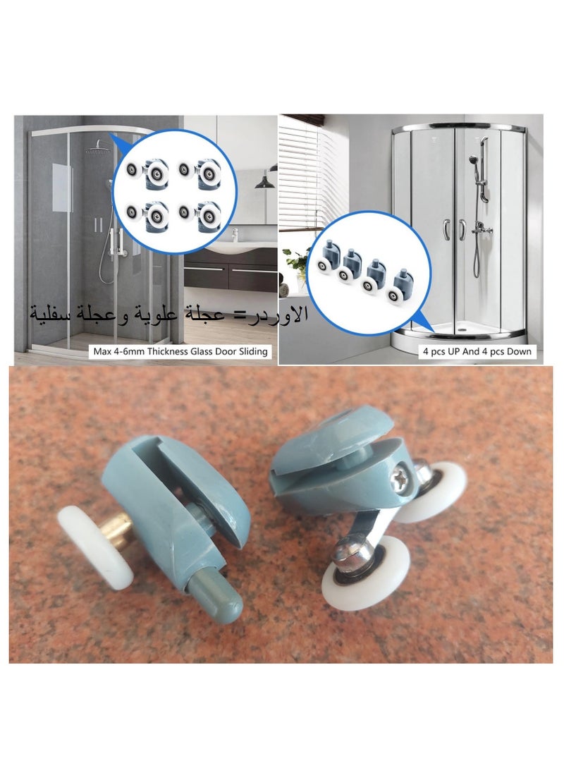 2 Wheel Sliding Door Bathroom Cabin Code Shamsegy10  - Image 2
