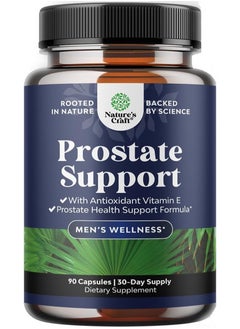 Natures Craft Prostate Supplement Men's Wellness, 90 Capsules  - Image 1