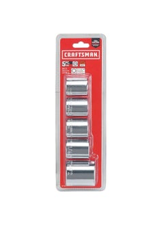 CRAFTSMAN 5-Piece Chrome Vanadium Steel 12-Point SAE Socket Set Chrome 1/2 Inch 2297406  - Image 3