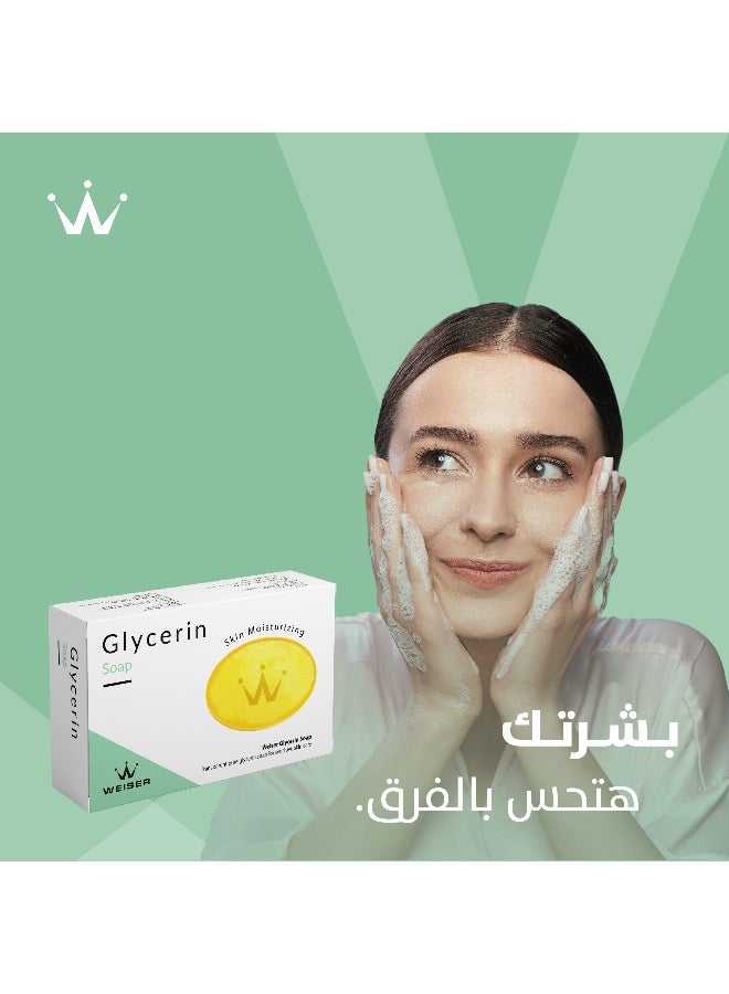 Weiser Glycerin Soap - Image 3