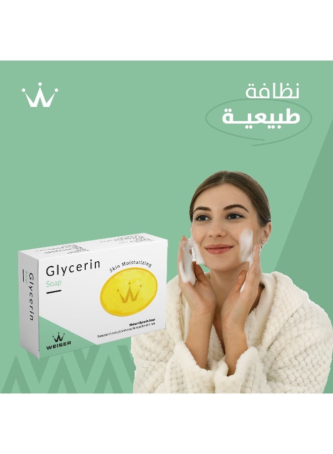 Weiser Glycerin Soap - Image 4