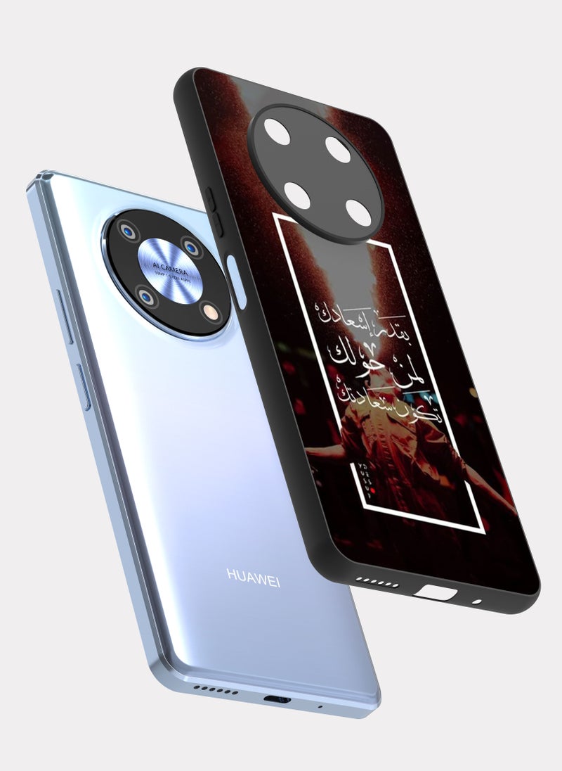 PXLAAT Huawei Y90 case cover Arabic Quote - Image 2