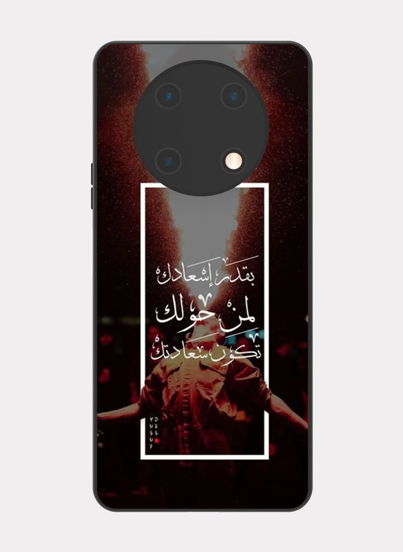 PXLAAT Huawei Y90 case cover Arabic Quote - Image 1