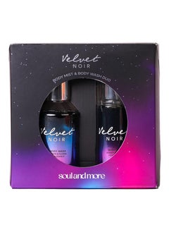 SOUL & MORE Velvet Noir Set Of 2 