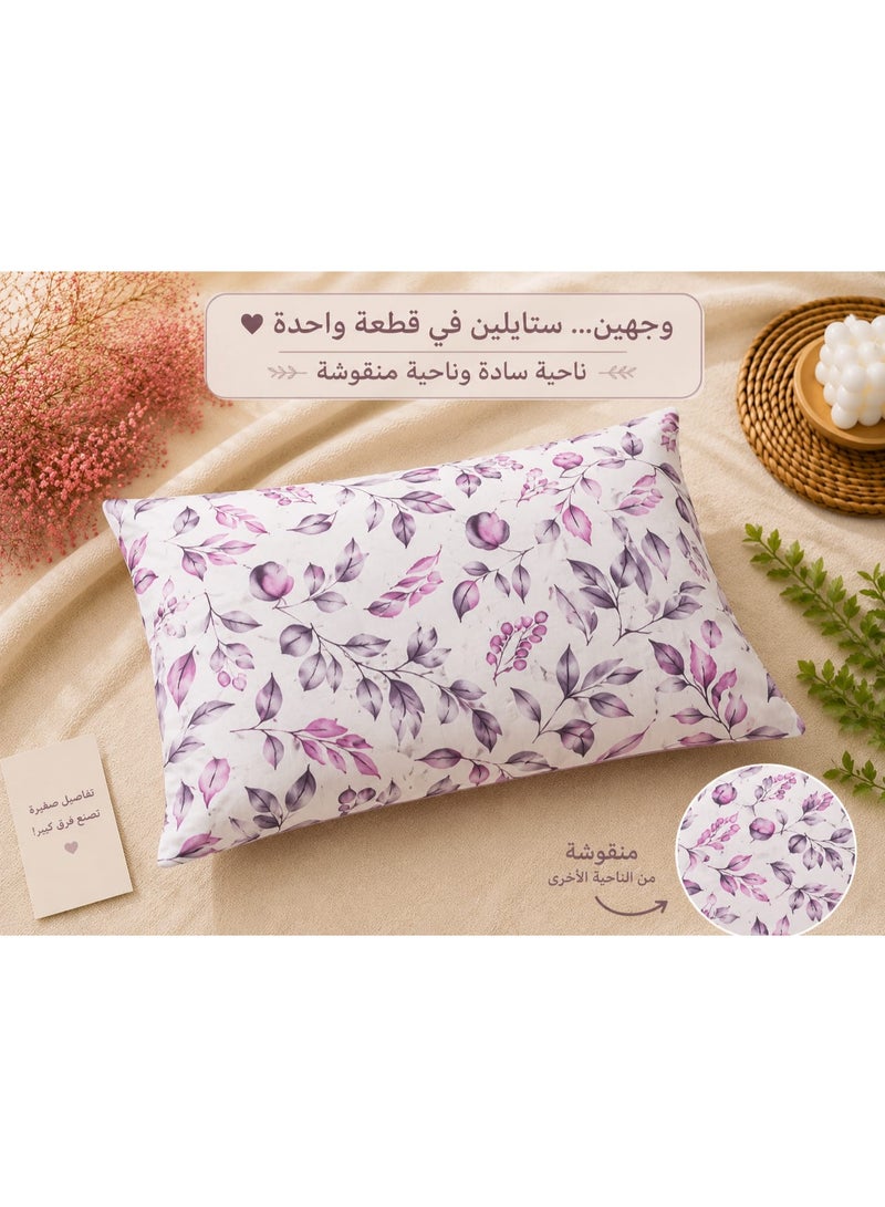 100% cotton pillowcase