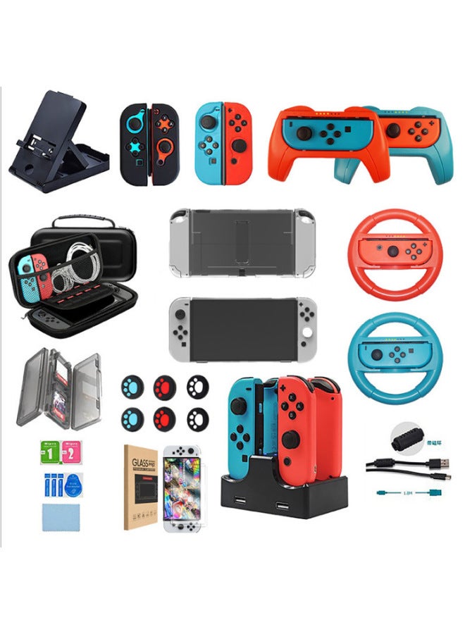 Loquat Suitable For Nintendo Switch Game Protection Bag Protection Data Line Typec Storage Bag Suit Crystal Case-Model:Switch 25-in-1 Set Storage Bag  - Image 3