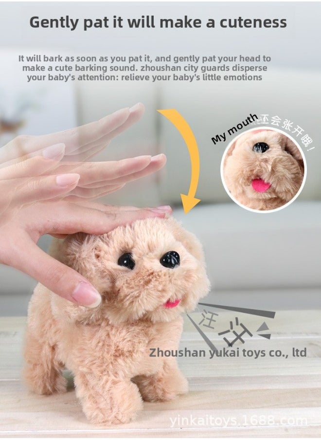 Source Manufacturers Explosions Teddy Electric Talking Plush Toys For Children's Dogs Jumping Rabbit-Color:Orange  - Image 1