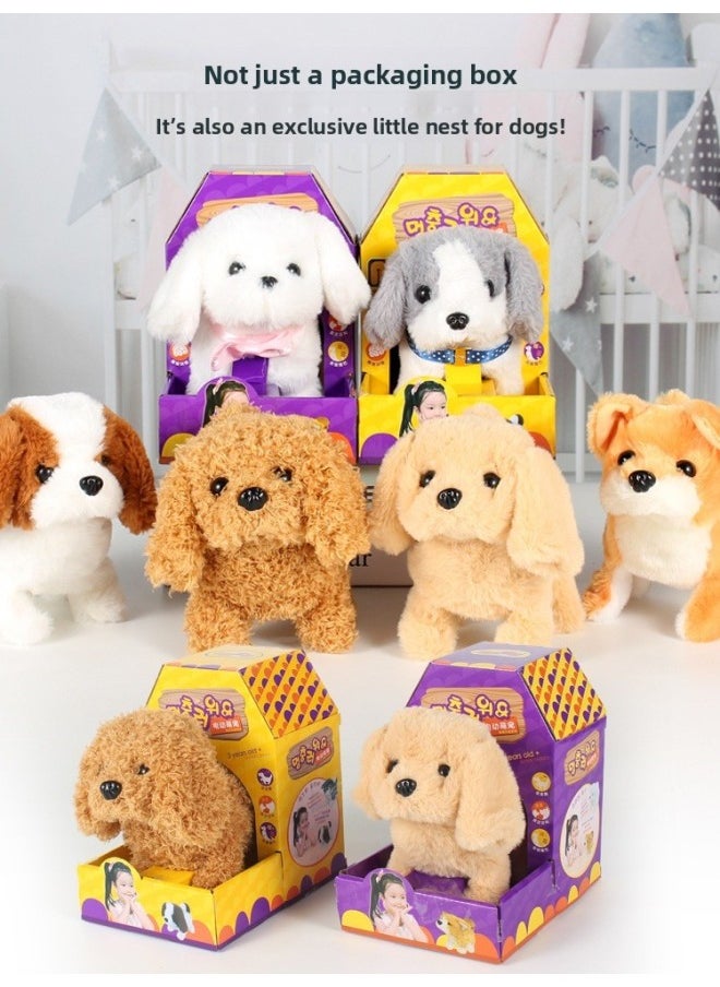 Source Manufacturers Explosions Teddy Electric Talking Plush Toys For Children's Dogs Jumping Rabbit-Color:Orange  - Image 2