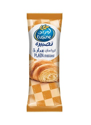 Plain Croissant