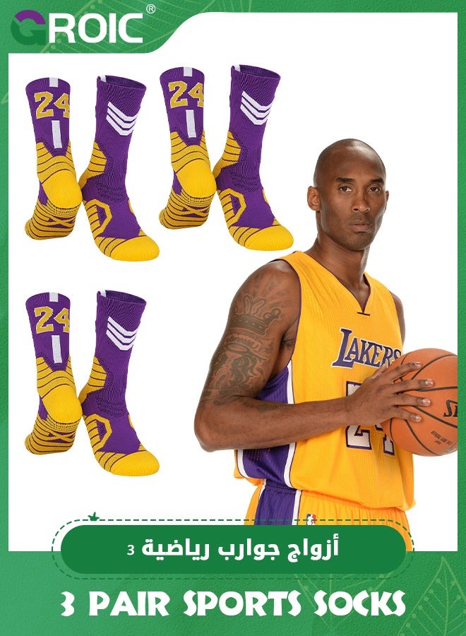 GROIC 3 Pair Elite Basketball Socks, Athletic Socks with 3D Ankle Protection, Football Socks & Running Socks, Compression Cushion Sport Socks Unisex  - Image 1
