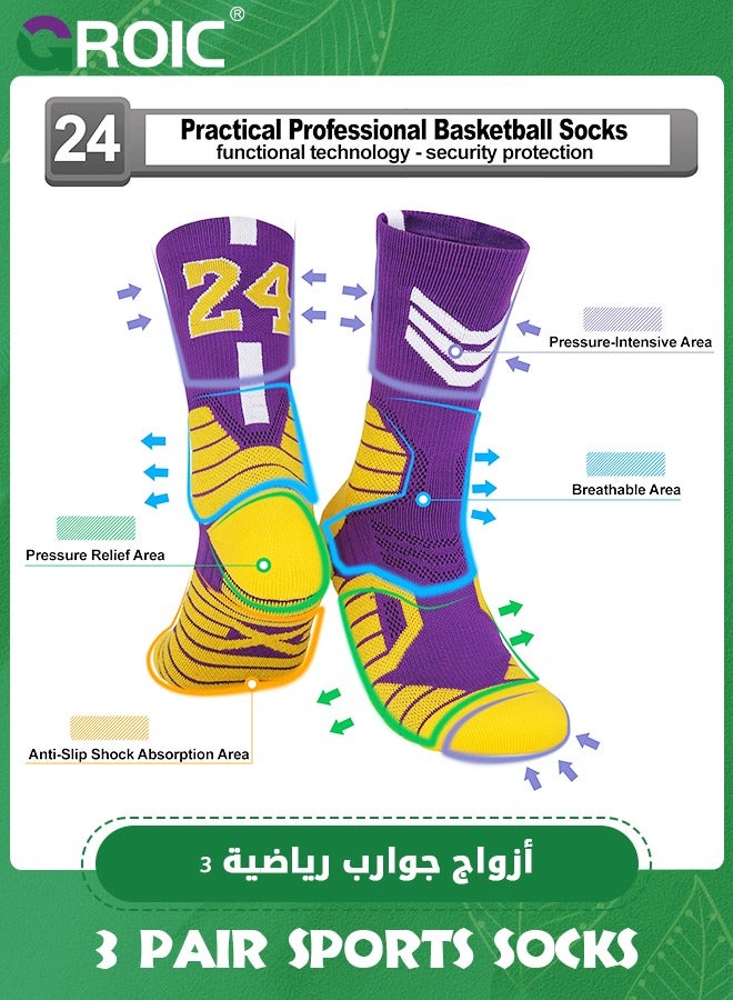 GROIC 3 Pair Elite Basketball Socks, Athletic Socks with 3D Ankle Protection, Football Socks & Running Socks, Compression Cushion Sport Socks Unisex  - Image 2