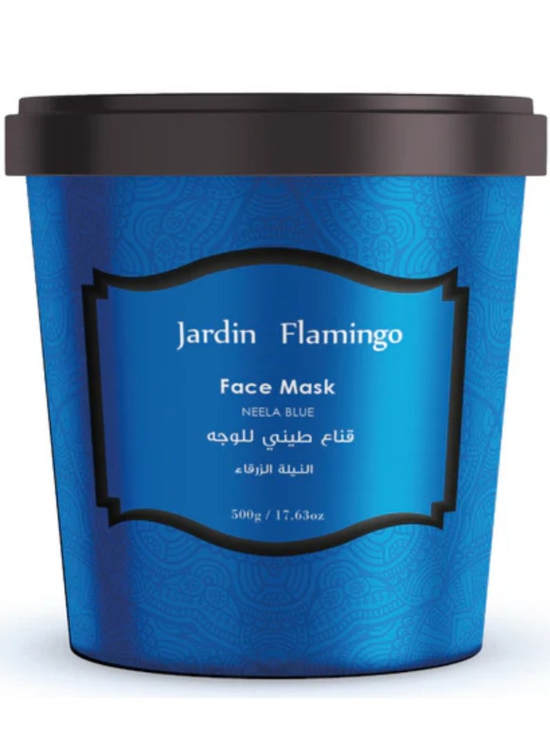 جاردين فلامنغو قناع طيني للوجه النيلة الزرقاء 500 جرام