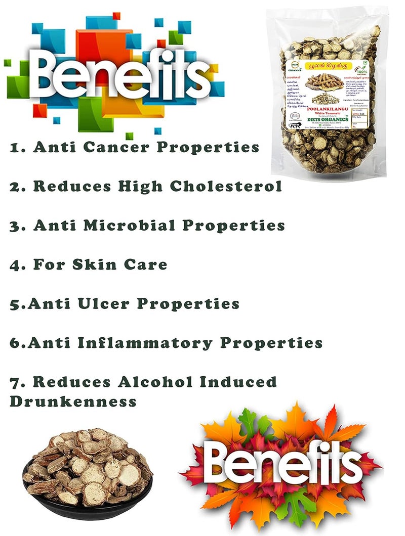 Diets Organics Poolan kilangu White turmeric Katcholam Kachuralu 50G pack of 1 - Image 2