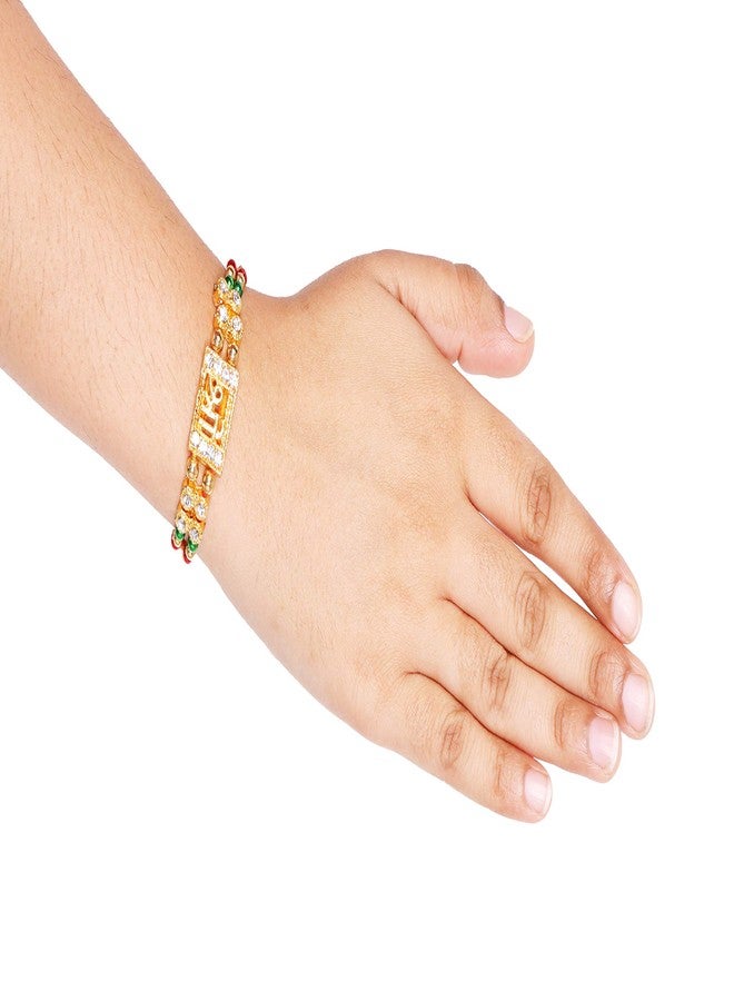 SUNINOW RAKSHBANDHAN SPECIAL RAKHI COMBO PACK OF 2 DESIGNER SHREE AND SWASTIK SET RAKHI FOR BROTHER WITH ROLI FOR TILAK CEREMONY RAKHI COMBO | RAKHI FOR BROTHER | RAKHI GIFT | RAKHI FOR BHABHI | RAKHI FOR BROTHER RAKSHA BANDHAN BRACELET | RAKHI SET - Image 5