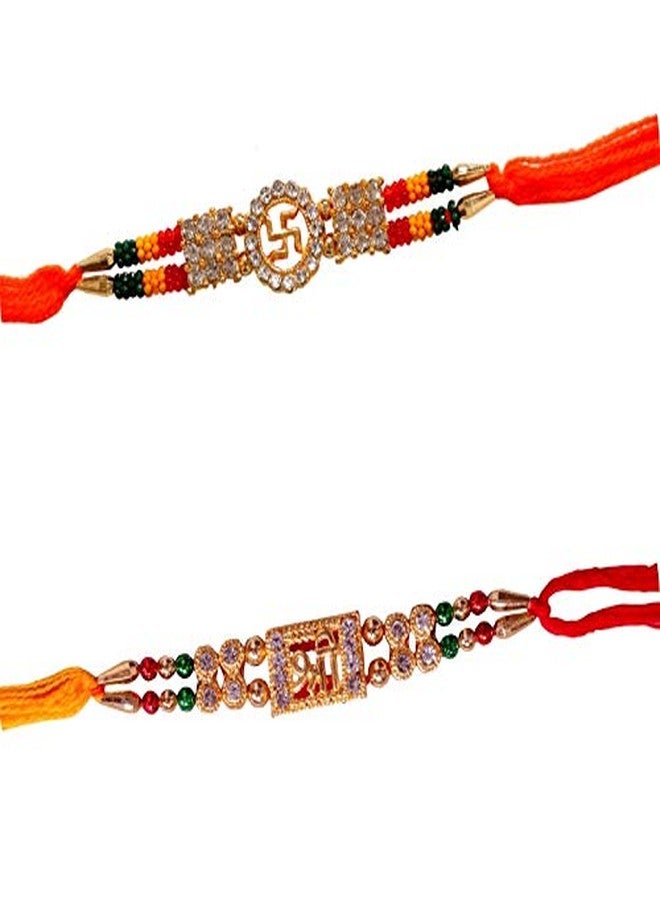 SUNINOW RAKSHBANDHAN SPECIAL RAKHI COMBO PACK OF 2 DESIGNER SHREE AND SWASTIK SET RAKHI FOR BROTHER WITH ROLI FOR TILAK CEREMONY RAKHI COMBO | RAKHI FOR BROTHER | RAKHI GIFT | RAKHI FOR BHABHI | RAKHI FOR BROTHER RAKSHA BANDHAN BRACELET | RAKHI SET - Image 1