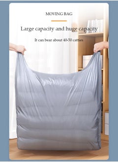 DUNISO 20pcs Plastic Storage Bag Set,Packing Bag with Extra Large Capacity,Moving Doggy Bags with Portable Handle Clothing Merchandise Bags for Clothes Packaging Storage Gift Bag Shipping T-Shirts Pants(55x80cm)  - Image 4