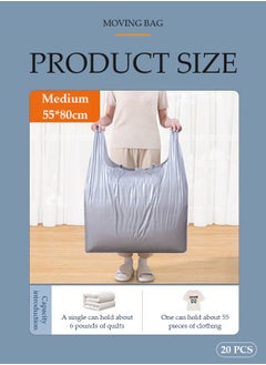 DUNISO 20pcs Plastic Storage Bag Set,Packing Bag with Extra Large Capacity,Moving Doggy Bags with Portable Handle Clothing Merchandise Bags for Clothes Packaging Storage Gift Bag Shipping T-Shirts Pants(55x80cm)  - Image 2