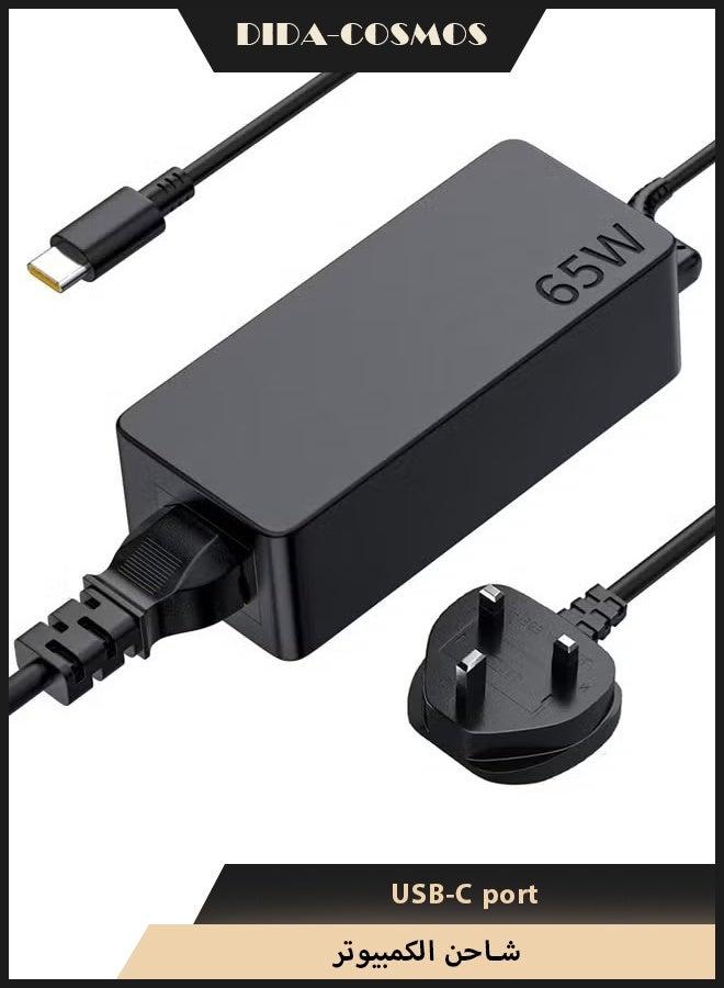 dida-cosmos Dida-cosmos usb-c Ac Charger For Lenovo Thinkpad