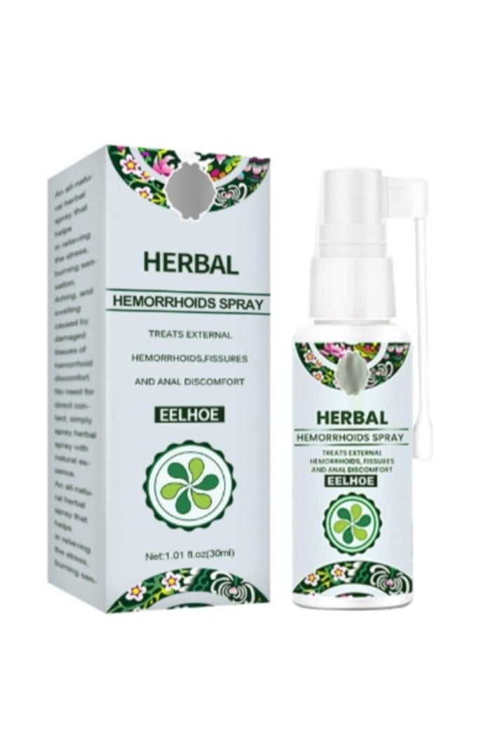 إيلهو بخاخ للبواسيرمن الأعشاب الطبيعية لعلاج سريع وفعال 30 مل - Image 1