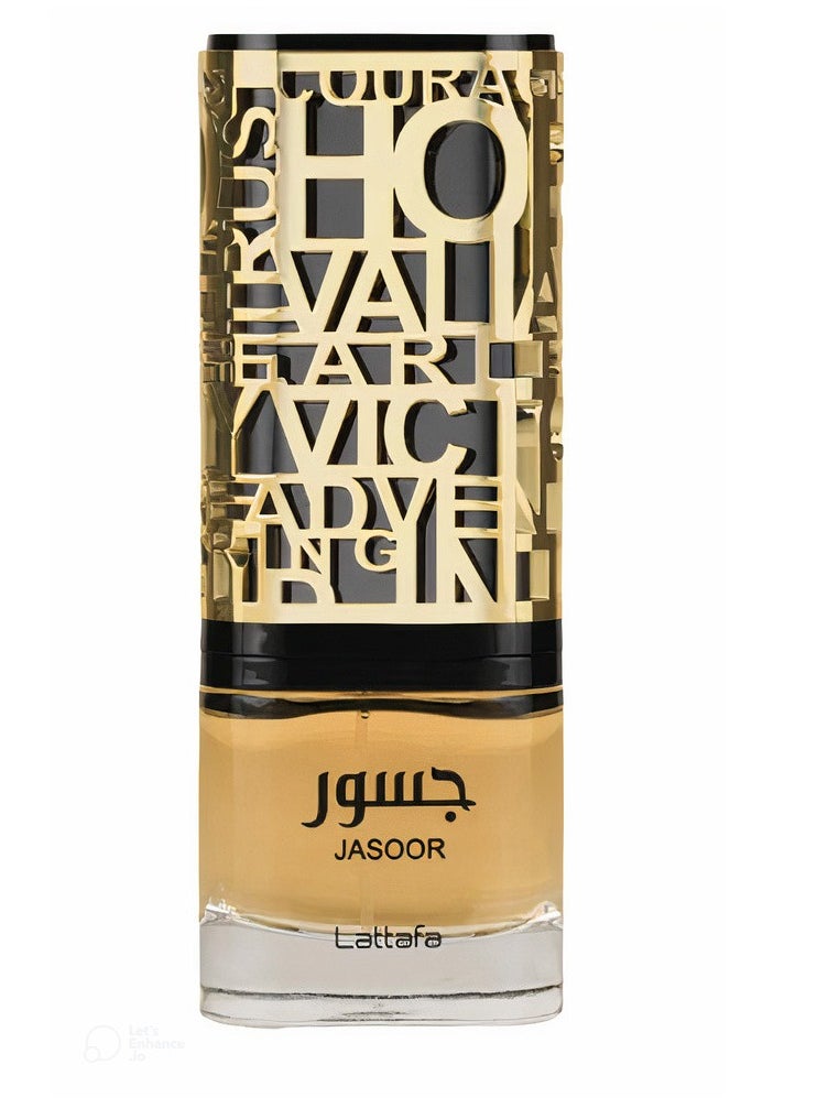 Lattafa Jasoor Eau De Parfum 100Ml  - Image 3