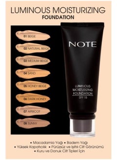 NOTE COSMETIQUE Detox And Protect Foundation 01 Pump Beige  - Image 2