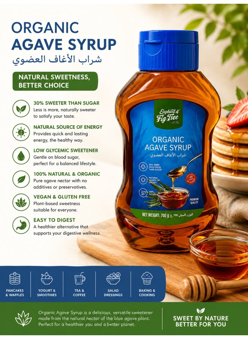 الفيل وشجرة التين شراب الأغاف العضوي من الفيل وشجرة التين 700 جم - Image 3