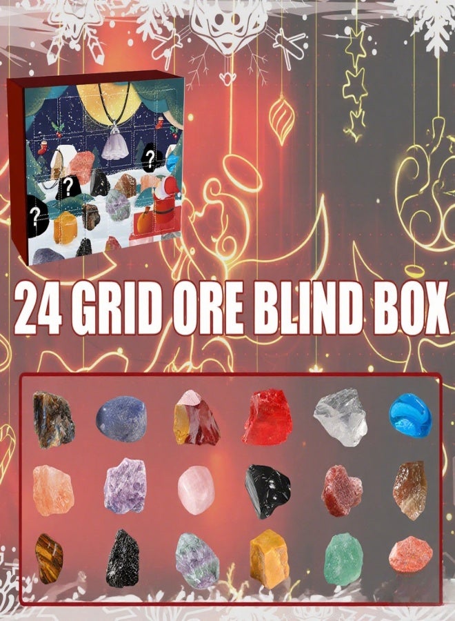 Dowmoo Christmas 24-grid Mineral Pendants Surprise Gift Mystery Box Gadget Pack - Image 2
