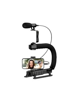 Generic Plokama PK-777 Professional Photography Kit with HD Microphone, 7W LED Flash, and Tripod for Phones and Cameras - Black  - Image 1
