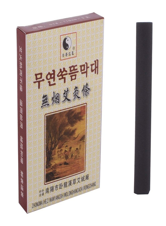 ACi Acupressure Products 5Roll Box Black Traditional Smokeless Moxa Stick Roll For Moxibustion - Image 1