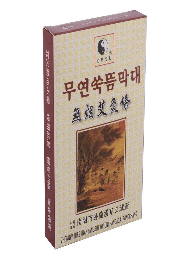 ACi Acupressure Products 5Roll Box Black Traditional Smokeless Moxa Stick Roll For Moxibustion - Image 5