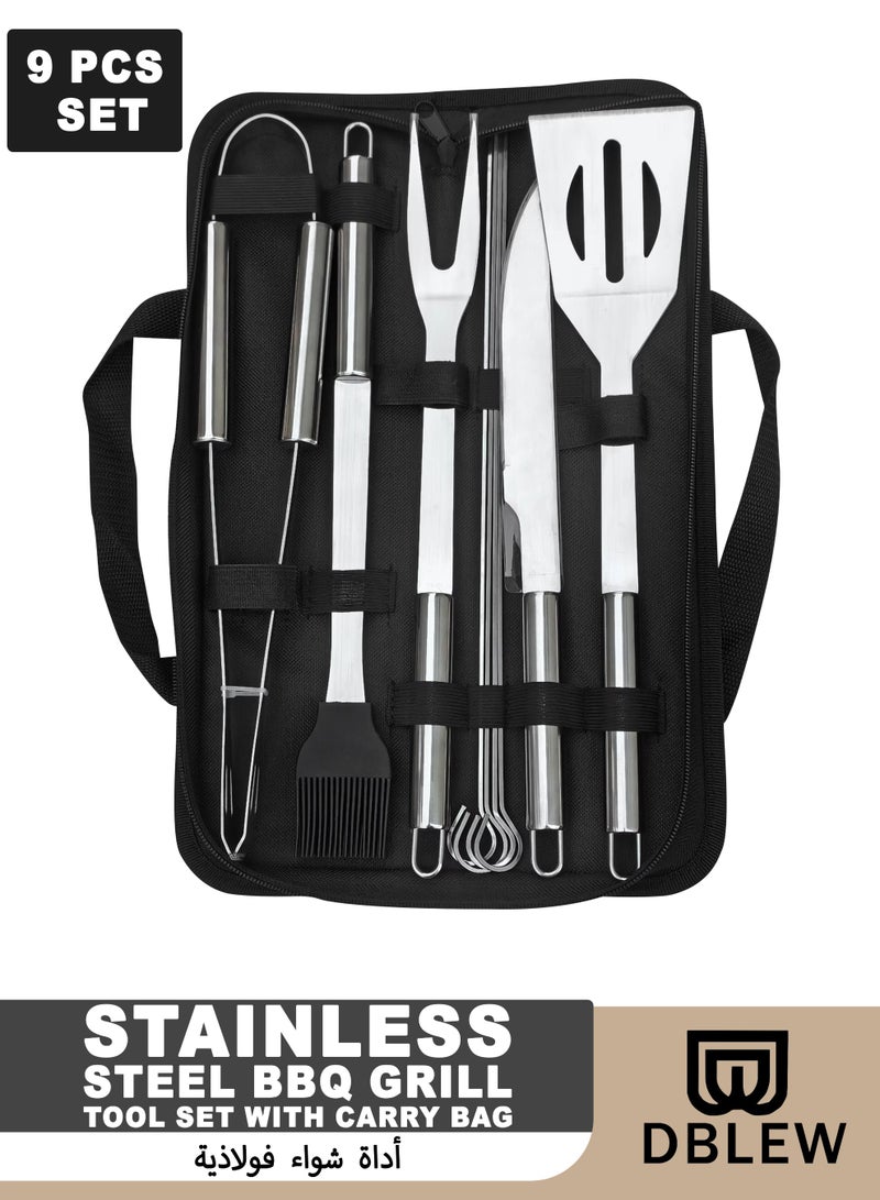 دي بلو مجموعة أدوات شواء من الفولاذ المقاوم للصدأ (9 قطع) مع حقيبة حمل | مجموعة ملحقات شواء خارجية محمولة للتخييم والنزهات والطهي المنزلي - Image 1