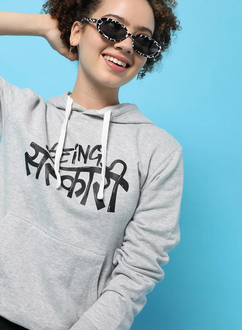 كامبوس سوترا هودي نسائي رمادي فاتح بطبعة -