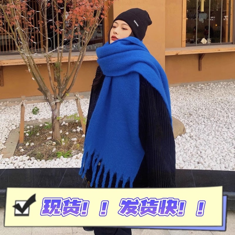 Women'S Mohair Scarf Winter Klein Blue Tassel Large Shawl Soft Waxy Thick Warm Scarf Solid Color Scarf Men - Image 3