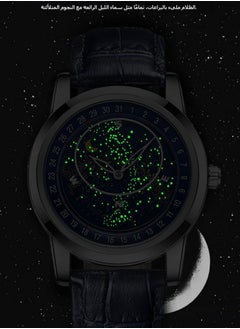 KIMSDUN Men's waterproof sports chronograph watch fashion rotating starry sky men's watch  - Image 3