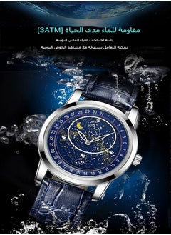 KIMSDUN Men's waterproof sports chronograph watch fashion rotating starry sky men's watch  - Image 4