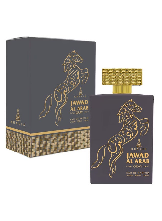 خالص عطر جواد العرب رصاصي من خالص 100 ملي - Image 1