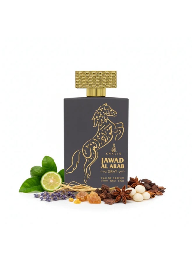 خالص عطر جواد العرب رصاصي من خالص 100 ملي - Image 2