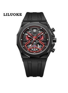 Men's Stylish Waterproof Quartz Watch