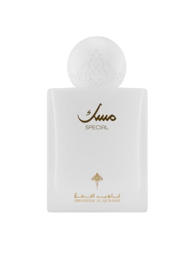 IBRAHEEM AL.QURESHI Musk Special Perfume 75ml  - Image 1