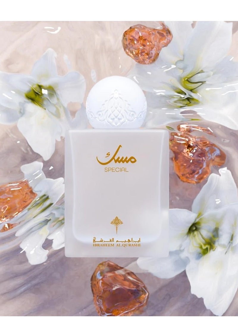 IBRAHEEM AL.QURESHI Musk Special Perfume 75ml  - Image 2