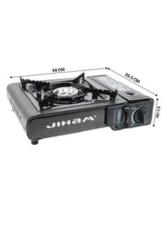 JIHAM We Happy Portable Gas Stove – Single Burner with Carrying Case, Stainless Steel Body, Electronic Ignition, Ideal for Outdoor Camping, Hiking, and Picnics – Black  - Image 2
