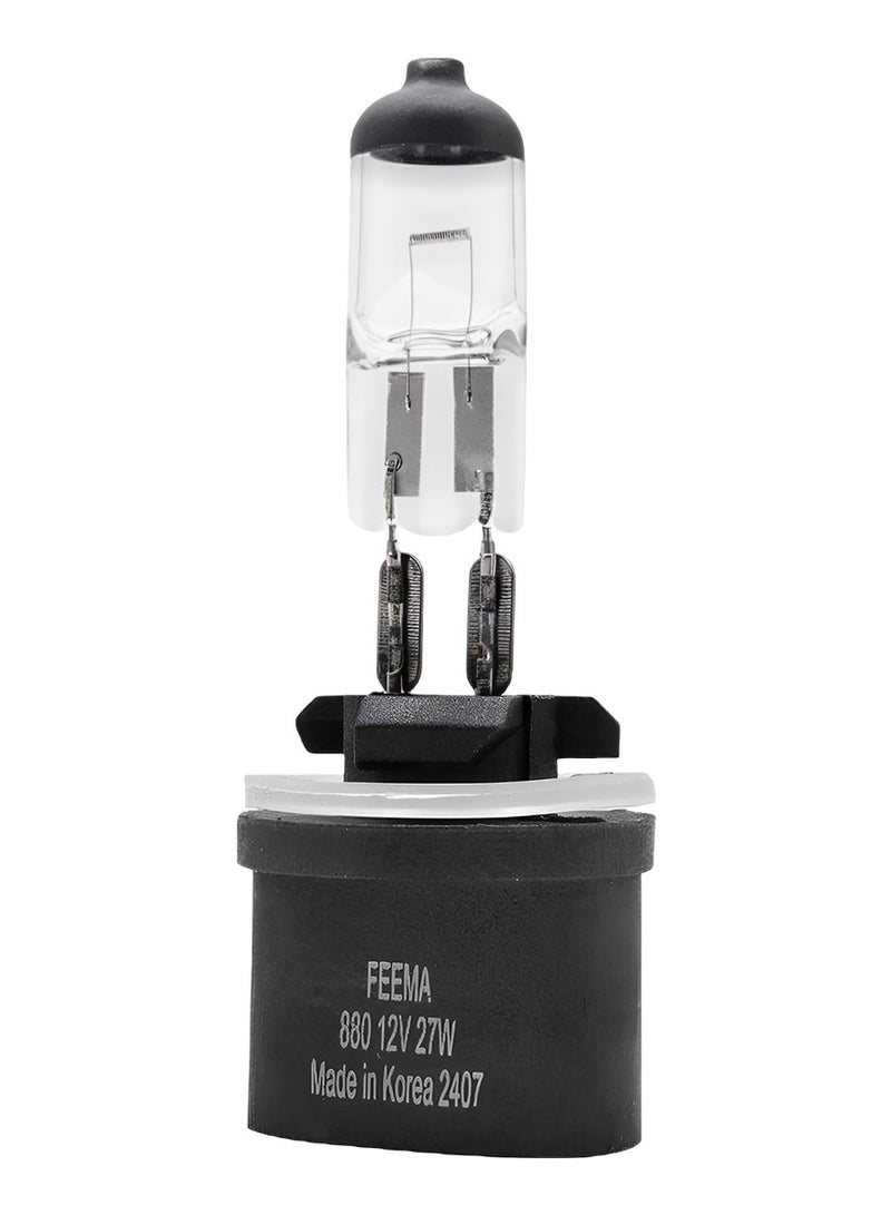 Generic FEEMA 880 Halogen Headlight Bulb 12V_27W  Anti-UV Quartz Glass 5000K Brightness Up to 1000 Hours Lifespan  - Image 2