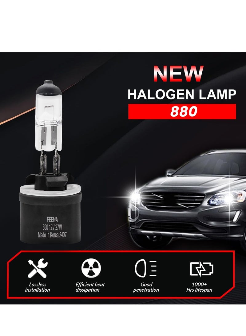 Generic FEEMA 880 Halogen Headlight Bulb 12V_27W  Anti-UV Quartz Glass 5000K Brightness Up to 1000 Hours Lifespan  - Image 5