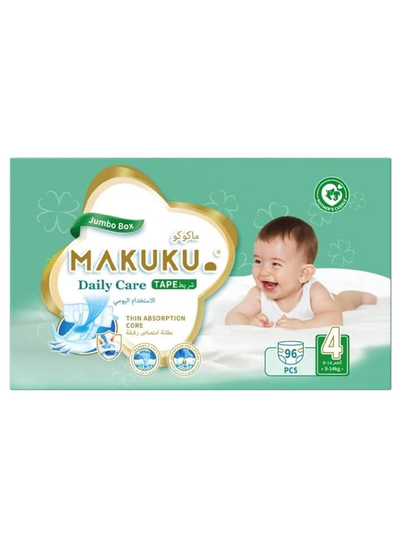 Makuku حفاضات العناية اليومية مقاس 4 9-14 كجم 7-11 أشهر