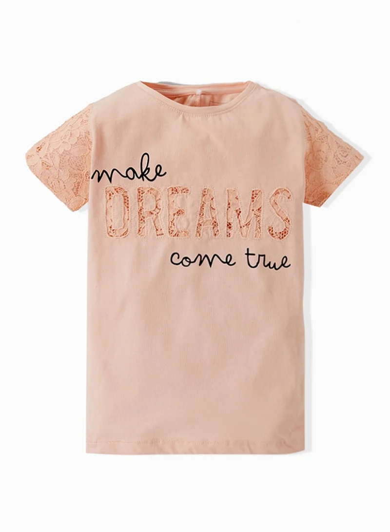 NAME IT Kids Halace T-Shirt