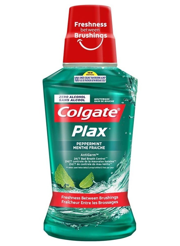 كولجيت بلاكس - نعناع طازج منعش 250 مل