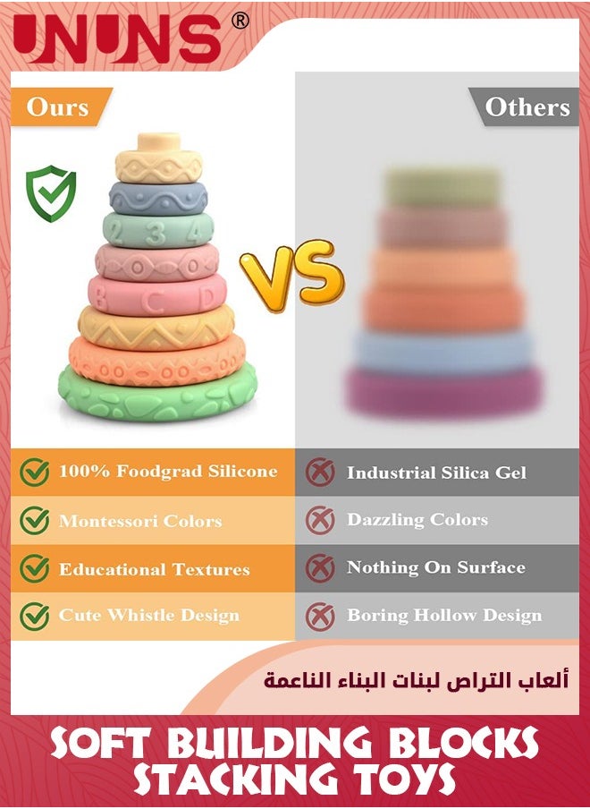 UNUNS 8 Pcs Soft Building Blocks,Baby Stacking Nesting Toys,Silicone Stacker Rings Squeeze Toy,Natural Brain Development Toys,Baby Teething Toys, Montessori Sensory Toys For Toddler 6-12-18 Months  - Image 4