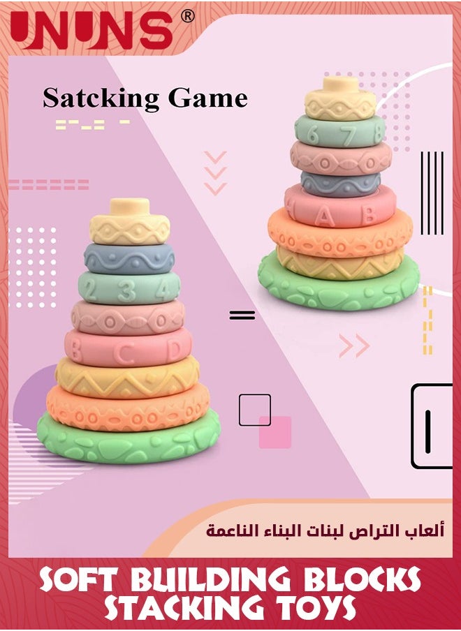 UNUNS 8 Pcs Soft Building Blocks,Baby Stacking Nesting Toys,Silicone Stacker Rings Squeeze Toy,Natural Brain Development Toys,Baby Teething Toys, Montessori Sensory Toys For Toddler 6-12-18 Months  - Image 5