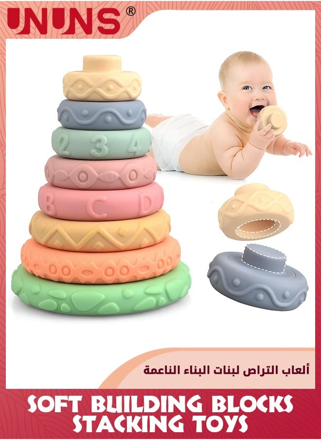 8 Pcs Soft Building Blocks,Baby Stacking Nesting Toys,Silicone Stacker Rings Squeeze Toy,Natural Brain Development Toys,Baby Teething Toys, Montessori Sensory Toys For Toddler 6-12-18 Months - pzsku/ZE265EDD85DA65F269B66Z/45/_/1709019146/4ac5527a-cd1a-4a3b-9472-038e2104f5bb