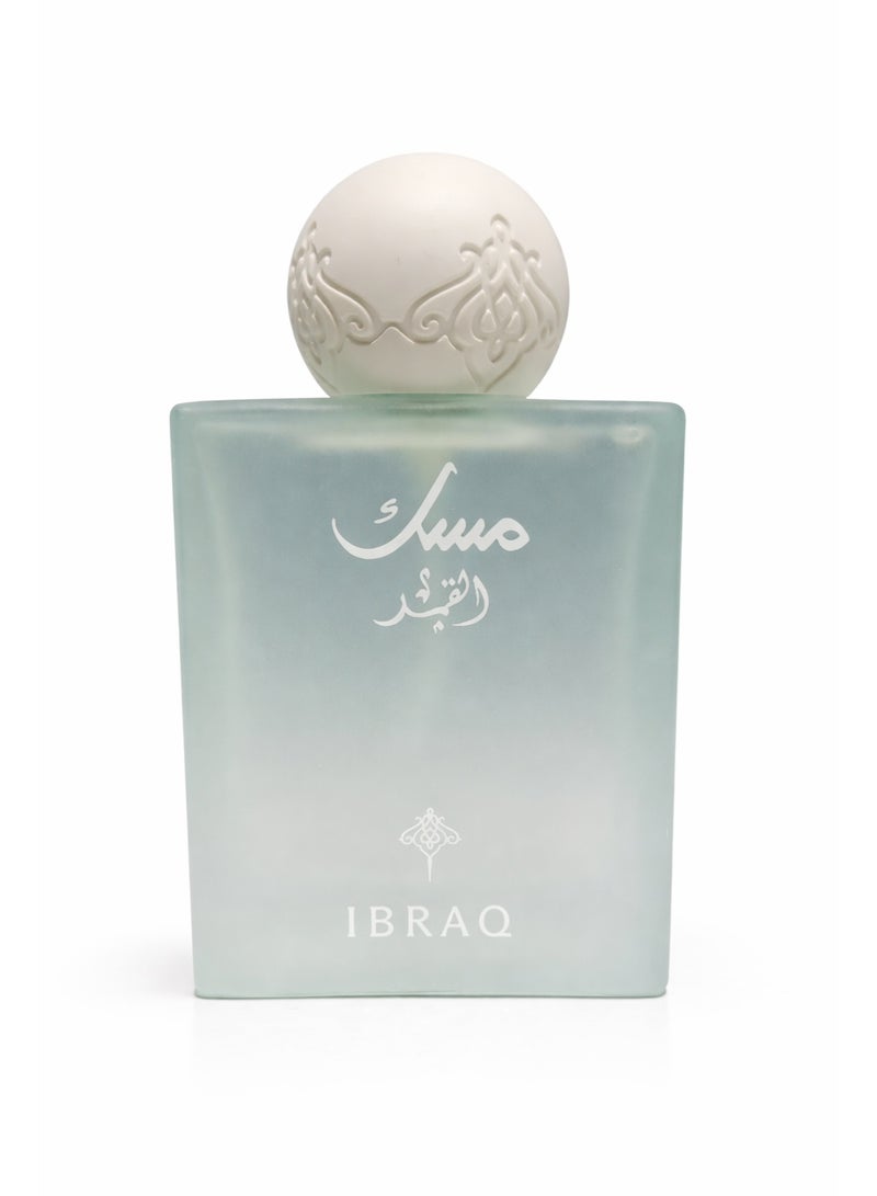 IBRAQ Qamar EDP 75ml - Image 3